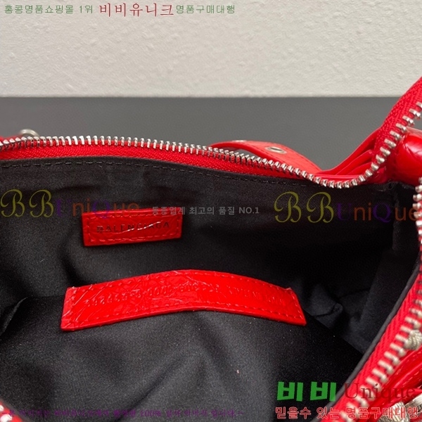 �߷��þư� ��ī�� ����� 8085-8