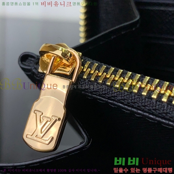 #���̺��� ���� ���� M82529-