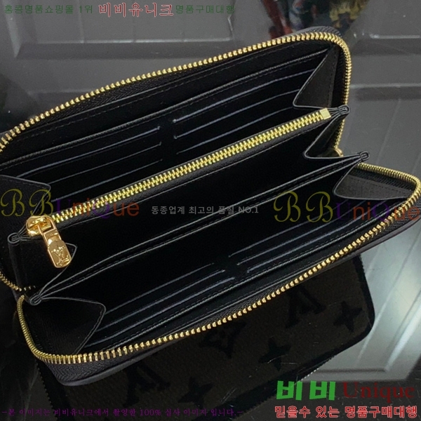 #���̺��� ���� ���� M82529-