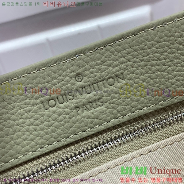 #���̺��� �н�Ʈ���� ��Ʈ ���� M22506-100