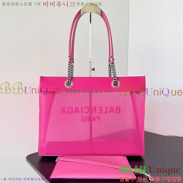 #�߷��þư� DUTY FREE ���� ��Ʈ�� 7416032-102