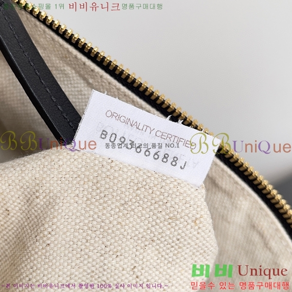 #���װ�����Ÿ ���� �̵�� ȣ�� �ŵ� ����� 730965-102