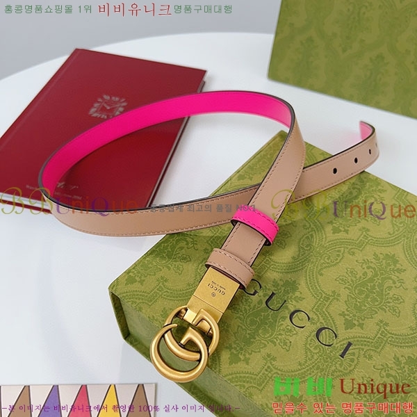 #���� ����Ʈ ��Ʈ GG70977-1(��~2cm)