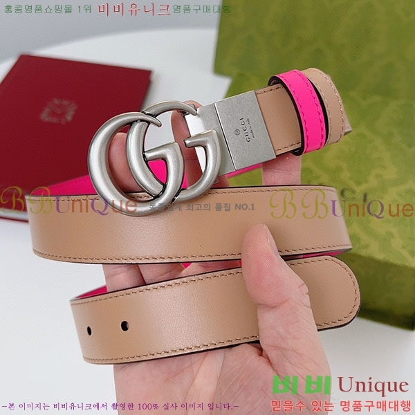 #���� ����Ʈ ��Ʈ GG70978-2