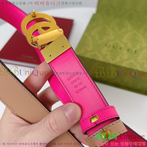 #���� ����Ʈ ��Ʈ GG70978-1