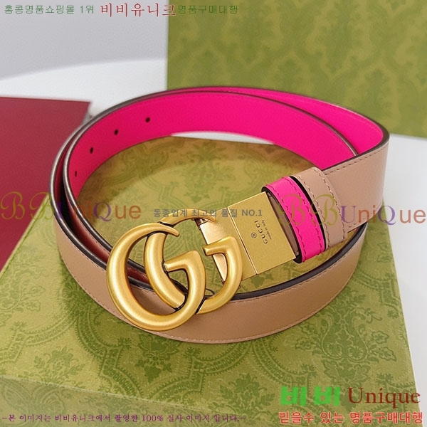 #���� ����Ʈ ��Ʈ GG70978-1