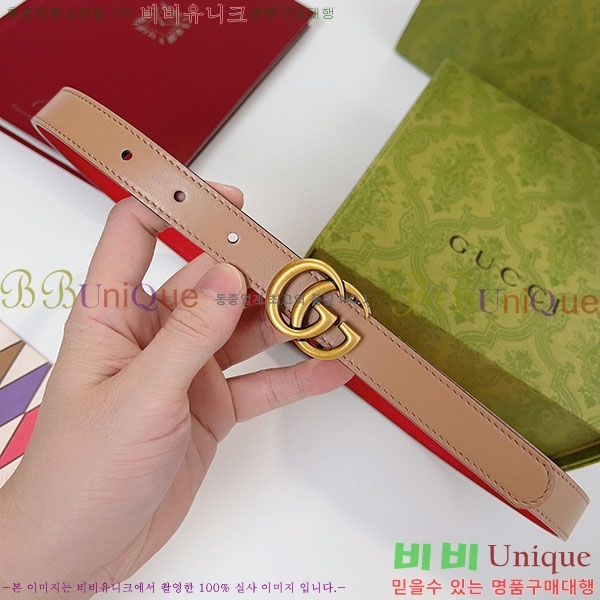 #���� ����Ʈ ��Ʈ GG70977-3(��~2cm)