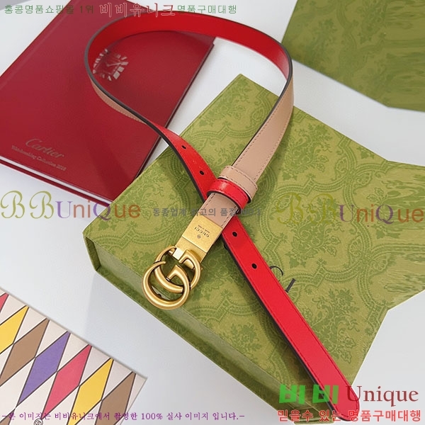 #���� ����Ʈ ��Ʈ GG70977-3(��~2cm)