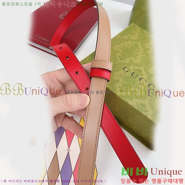 #���� ����Ʈ ��Ʈ GG70977-4(��~2cm)