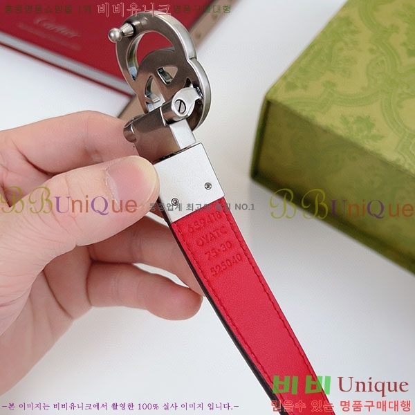 #���� ����Ʈ ��Ʈ GG70977-4(��~2cm)