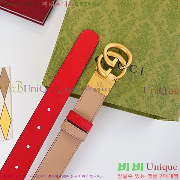 #���� ����Ʈ ��Ʈ GG70978-4(��~3cm)