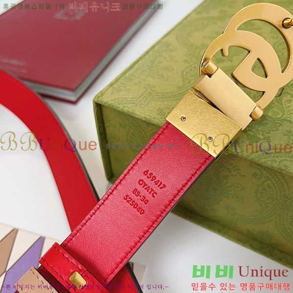 #���� ����Ʈ ��Ʈ GG70978-4(��~3cm)