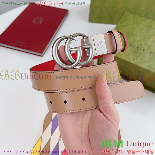 #���� ����Ʈ ��Ʈ GG70978-3(��~3cm)