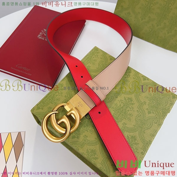 #���� ����Ʈ ��Ʈ GG70979-4����~3.7cm��