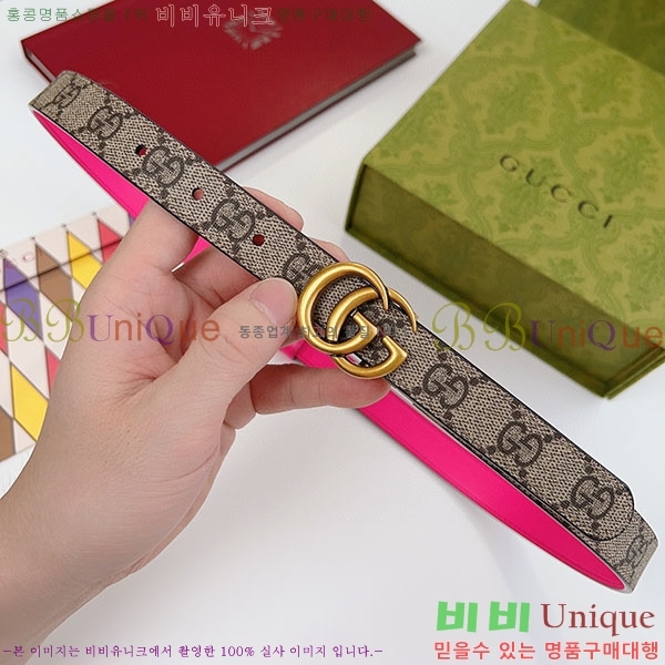 #���� ����Ʈ ��Ʈ GG70977-6(��~2cm)