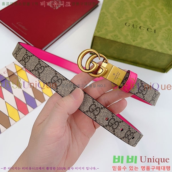 #���� ����Ʈ ��Ʈ GG70977-6(��~2cm)