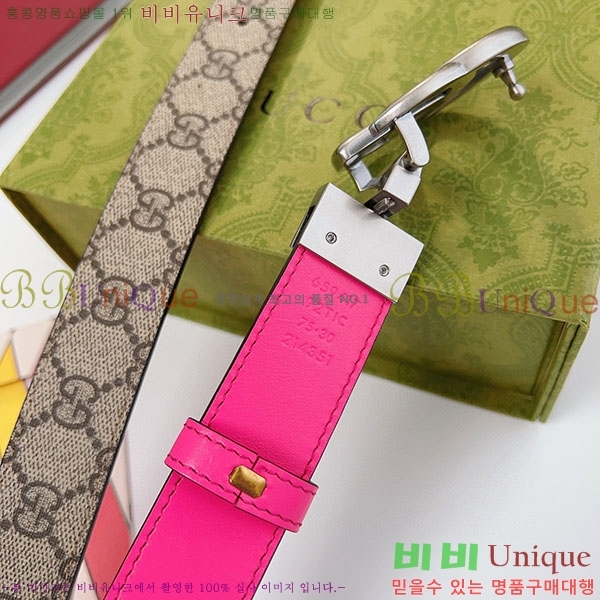 #���� ����Ʈ ��Ʈ GG70978-5(��~3cm)