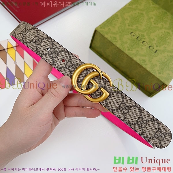 #���� ����Ʈ ��Ʈ GG70978-6(��~3cm)