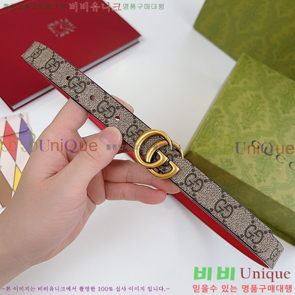 #���� ����Ʈ ��Ʈ GG70977-7(��~2cm)