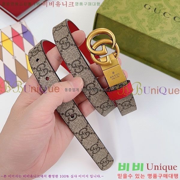 #���� ����Ʈ ��Ʈ GG70977-7(��~2cm)