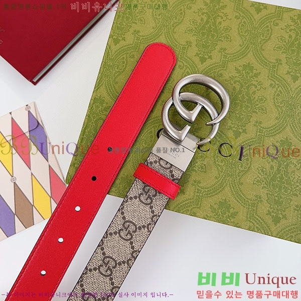 #���� ����Ʈ ��Ʈ GG70978-8(��~3cm)