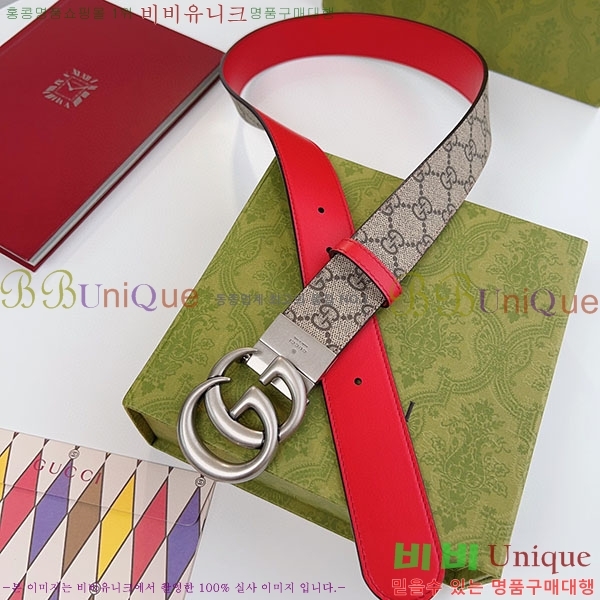 #���� ����Ʈ ��Ʈ GG70979-7(��~3.7cm��