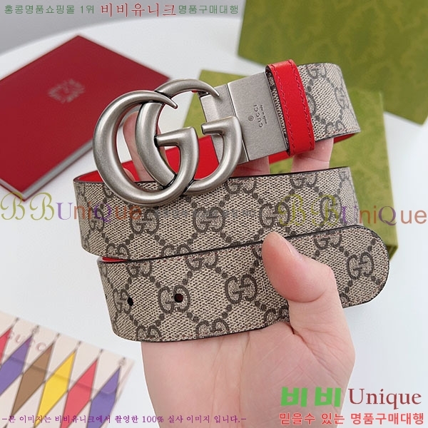 #���� ����Ʈ ��Ʈ GG70979-7(��~3.7cm��