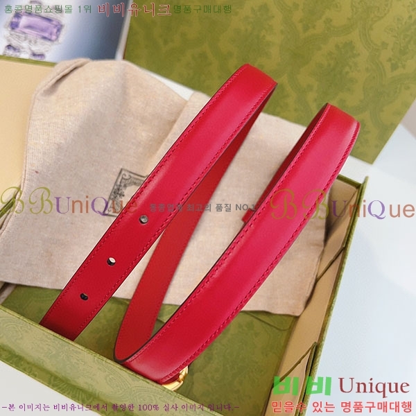 #���� ��Ŭ ���� �� ��Ʈ 751600-1(��~2cm)