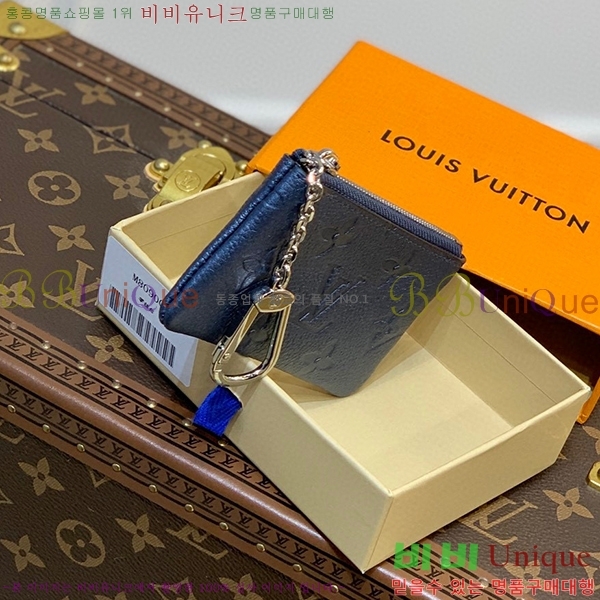 #���̺��� ���׷� �������� Ű �Ŀ�ġ M80900-100