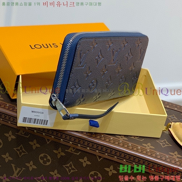 #���̺��� ���� ���� ���� ���� M80958-100