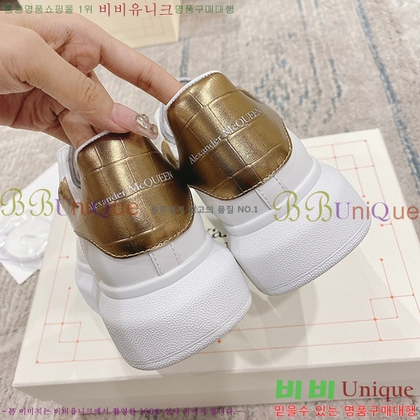 �˷���� ���� ����Ŀ�� A600115-4