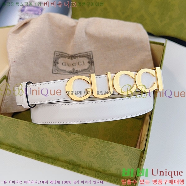 #���� ��Ŭ ���� �� ��Ʈ 751600-4(��~2cm)