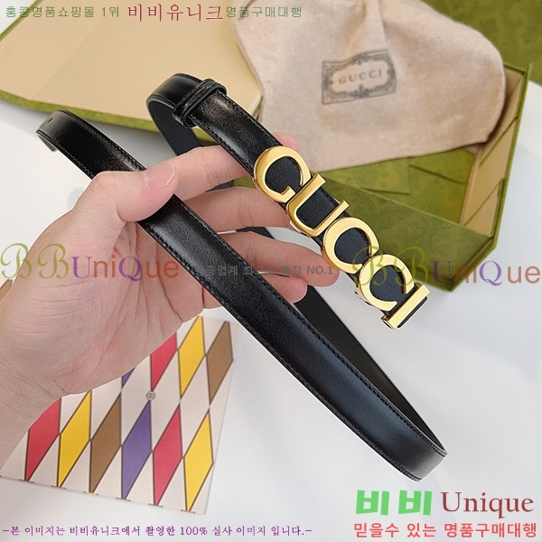 #���� ��Ŭ ���� �� ��Ʈ 751600-6(��~2cm)