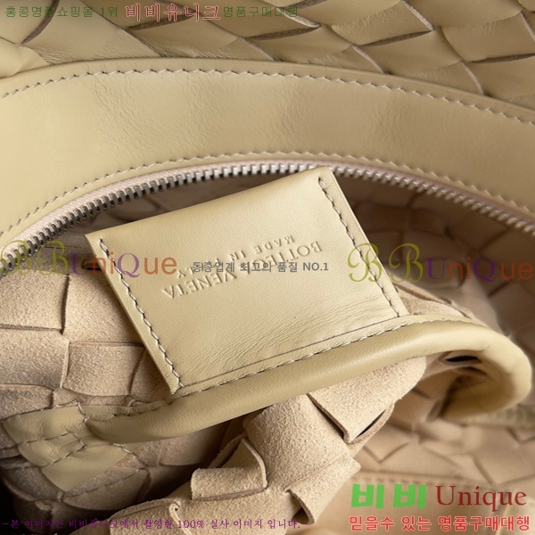 #���װ�����Ÿ ��Ʈ��ġ���� ���� ���� 653118-102