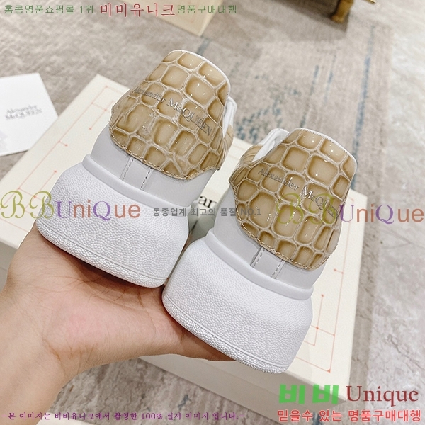 �˷���� ���� ����Ŀ�� A600115-7