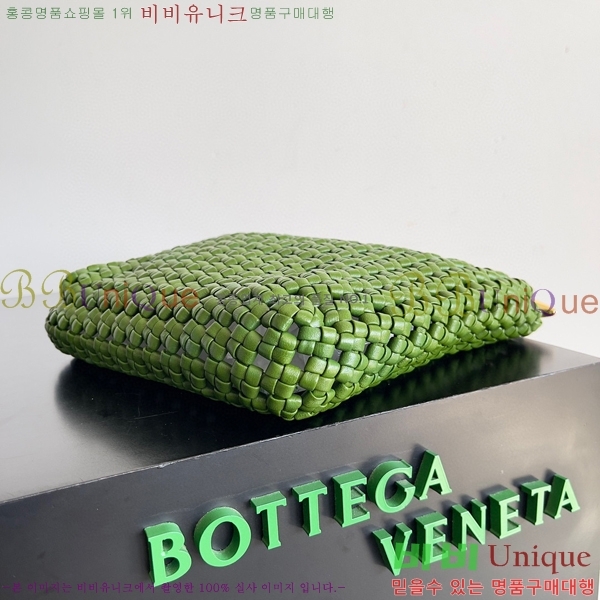 #���װ� ����Ÿ �縣�� ž �ڵ� �� 731166-103