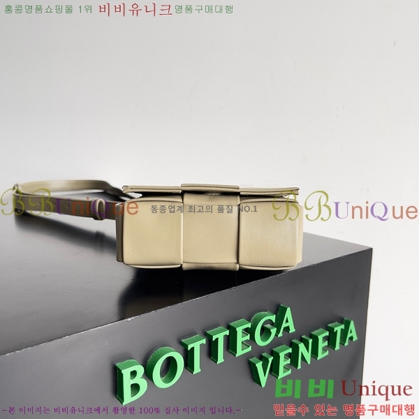 #���װ�����Ÿ ��Ʈ��ġ���� �̴� ī��Ʈ�� 667048-105