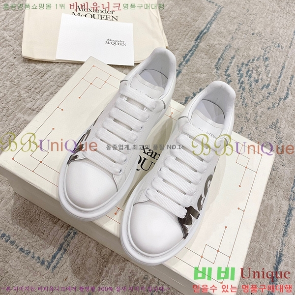 �˷���� ���� ����Ŀ�� A600116-1