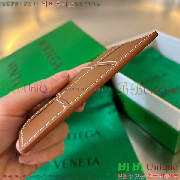 #���װ�����Ÿ ī��Ʈ ī������ 748052-1