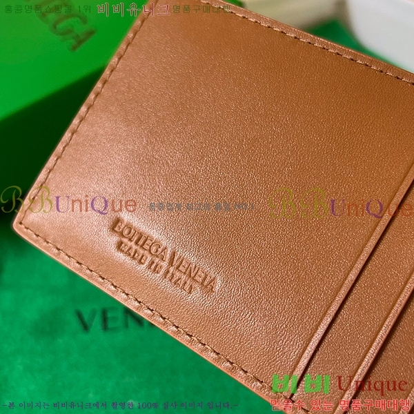 #���װ�����Ÿ ī��Ʈ ī������ 748052-1