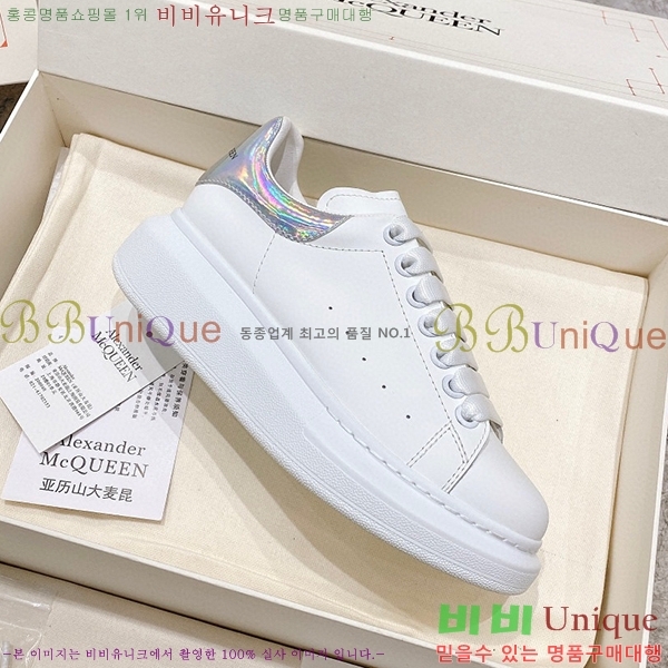 �˷���� ���� ����Ŀ�� A600120-2