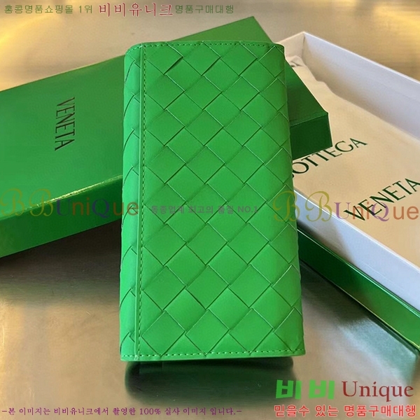 #���װ� ����Ÿ ���� �� ���� 676593-104