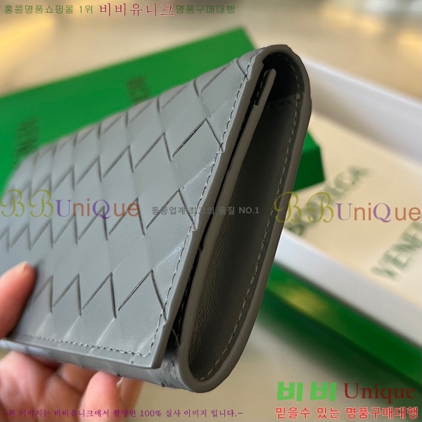 #���װ� ����Ÿ ���� �� ���� 676593-106