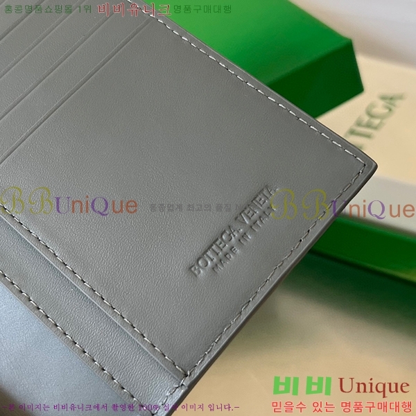 #���װ� ����Ÿ ���� �� ���� 676593-106