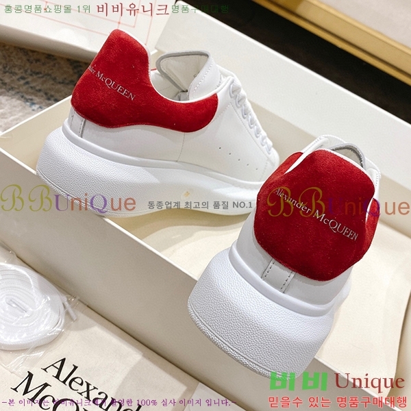 �˷���� ���� ����Ŀ�� A600122-1 (�����̵�)