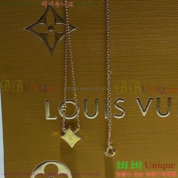 ���̺��� ����� L533050-2