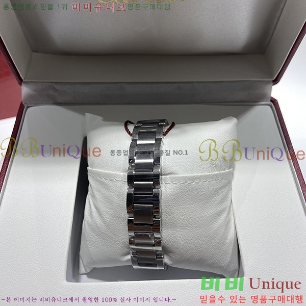 ��쿡 �߷պ��� �ǹ� ��ƿ ��ġ �����ƽ 33mm CTR90031-1