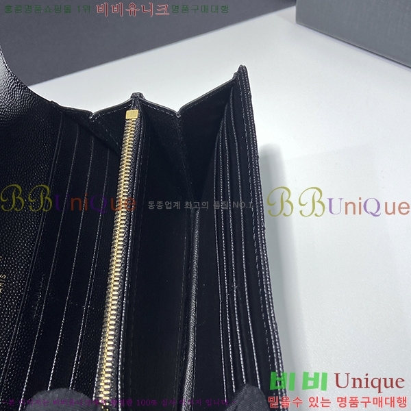 #���ζ� ������ 372264-21-2