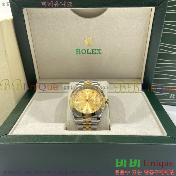 �η��� ��������Ʈ RX97712-1 41mm