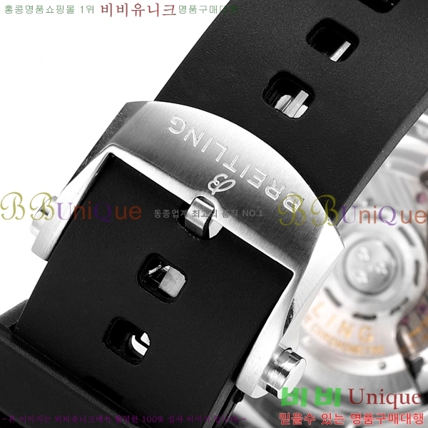 ���� �����Ʋ�� �ð� �Ż� 2052881-1